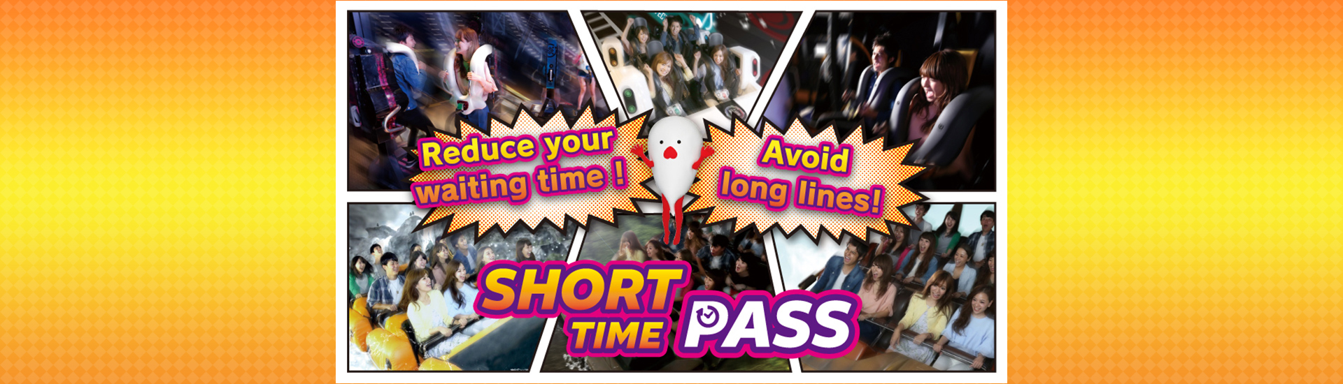 SHORT TIME PASS | TOKYO JOYPOLIS