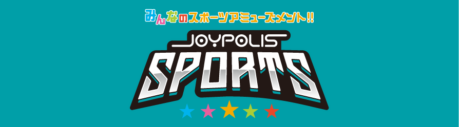 JOYPOLIS SPORTS