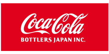 コカ・コーラ ボトラーズジャパン株式会社