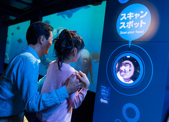 03スペースインタラクションの画像