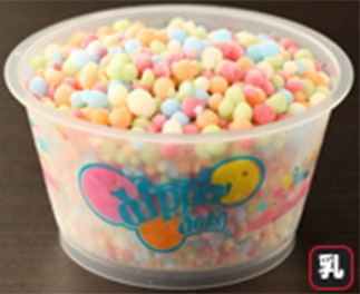 お台場レインボー