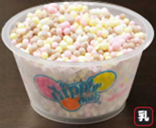 バナナミックス