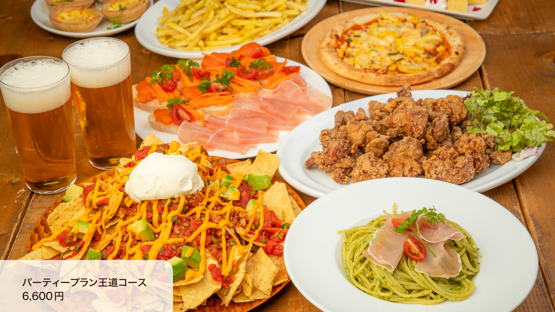 会場のイメージ5