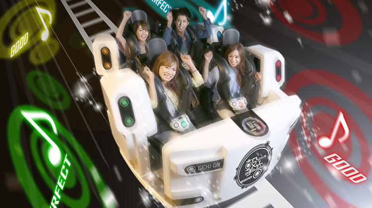 Gekion Live Coaster