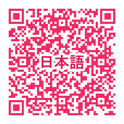 QR-CODE:
								For SHORT TIME PASS Japanese Tickets Purchase site 