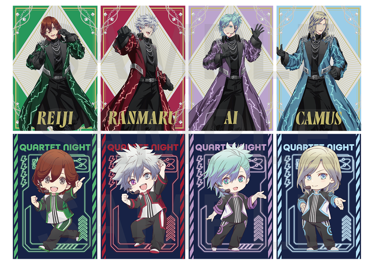 トレーディングポストカード8種の画像