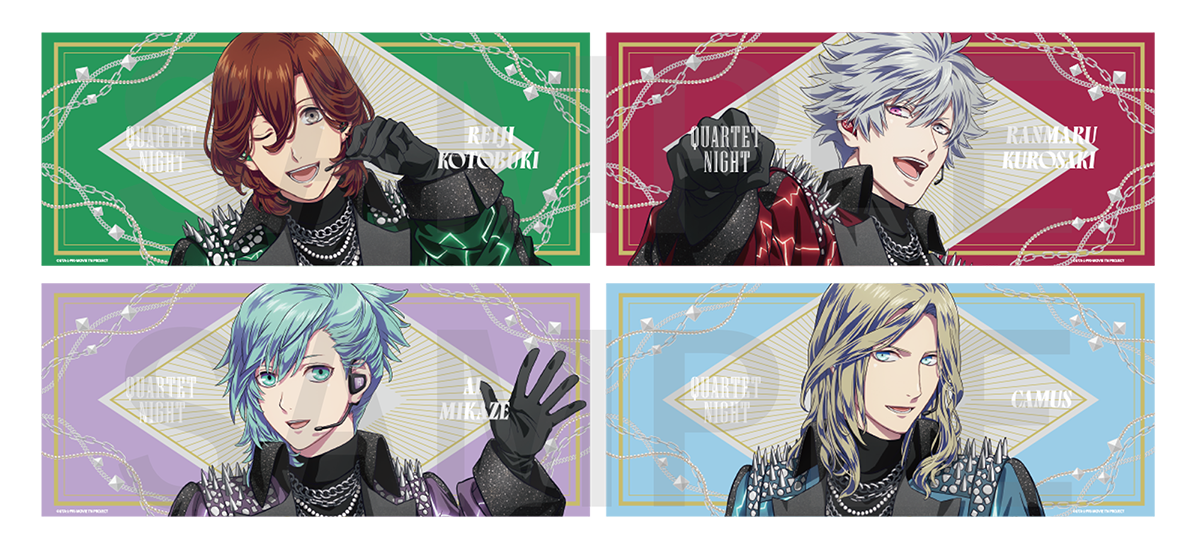 フェイスタオル4種の画像