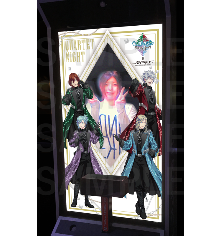 デジタルコンテンツのイメージ画像