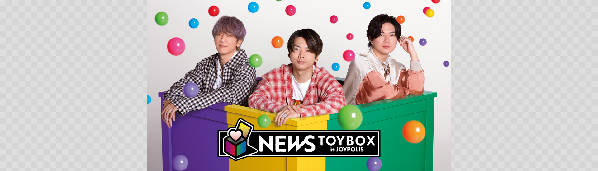 NEWS TOYBOX in JOYPOLIS